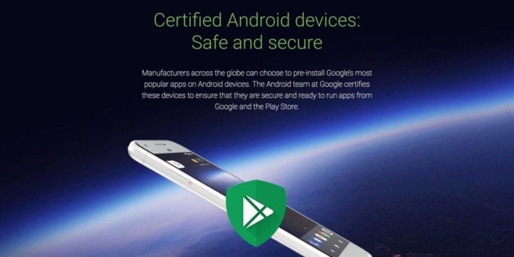 Скоро мы увидим сертифицированные Google смартфоны. Фото.