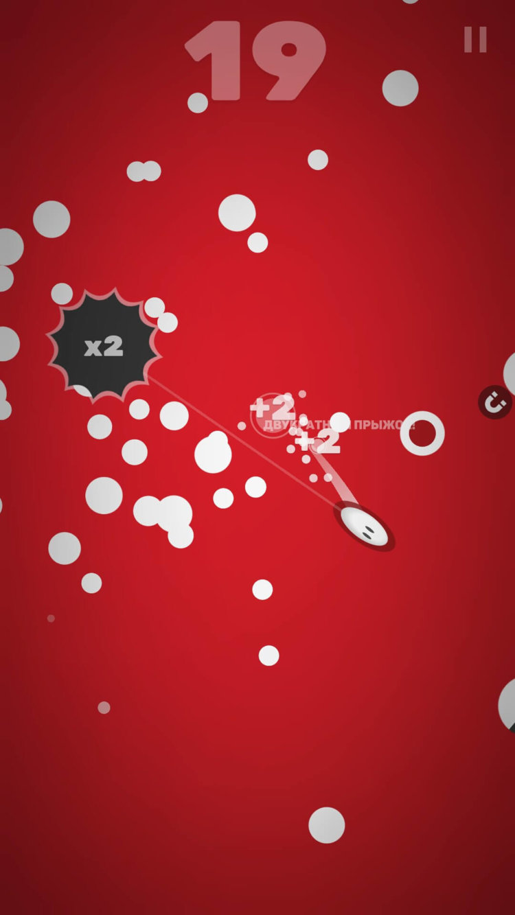 Leap On! — игра с очень необычным геймплеем. Фото.