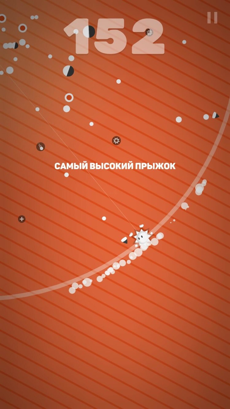 Leap On! — игра с очень необычным геймплеем. Фото.