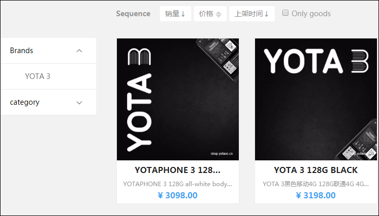 Стала известна официальная стоимость Yota 3. Фото.