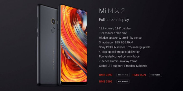 Новости Android, выпуск #129: LG V30, Xperia XZ1 и Essential Phone. Новый Mi Mix 2: Xiaomi представила безрамочного конкурента iPhone 8. Фото.