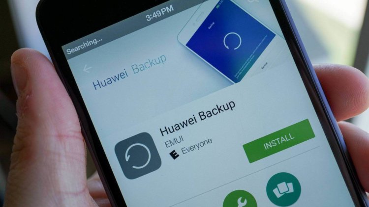 Huawei усложняет доступ к обновлениям для своих устройств. Фото.
