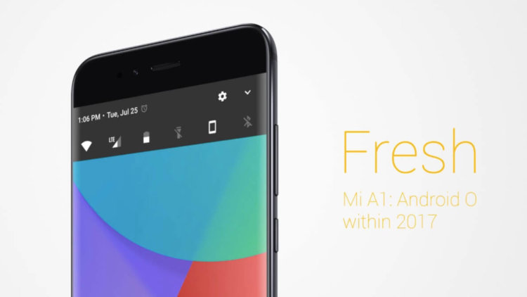 Xiaomi представила Mi A1 — первый смартфон на Android One. Фото.
