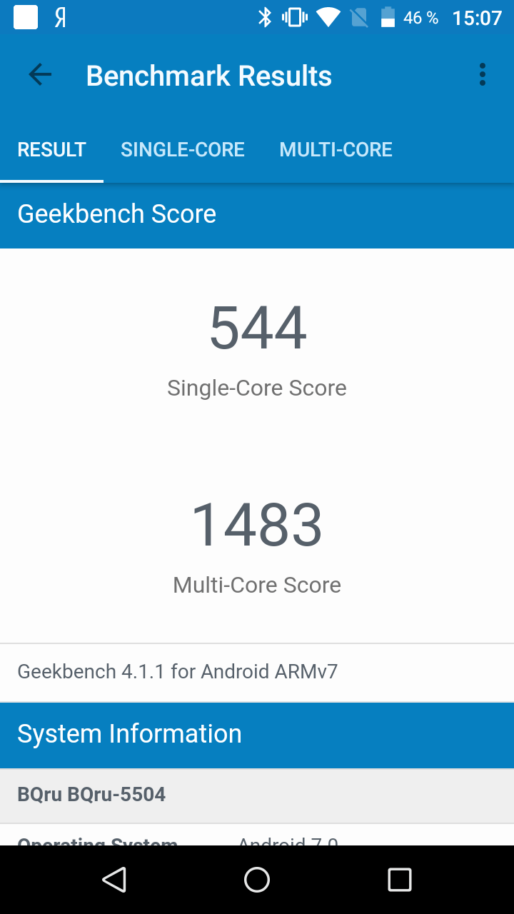 Видеообзор: BQ Strike Selfie Max — селфифон за 10 000 рублей. Фото.