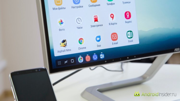 Видеообзор: Samsung DeX — правильный интерфейс на большом экране. Фото.