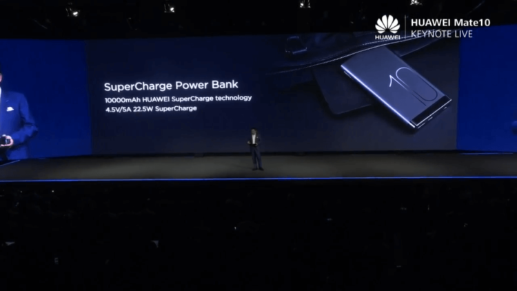 Huawei Mate 10 — первое впечатление от новинки. Аккумулятор. Фото.