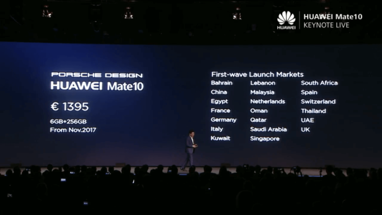 Huawei Mate 10 — первое впечатление от новинки. Сколько стоит и когда можно будет купить. Фото.
