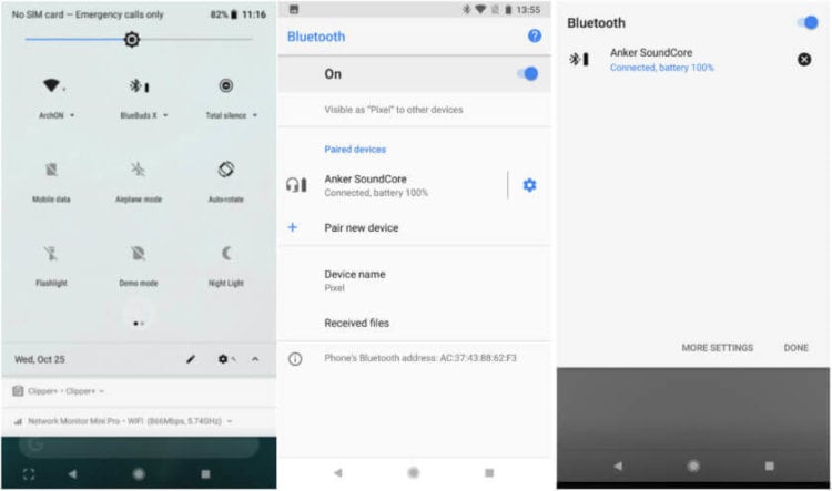 В быстрых настройках Android 8.1 появился уровень заряда Bluetooth-устройств. Фото.
