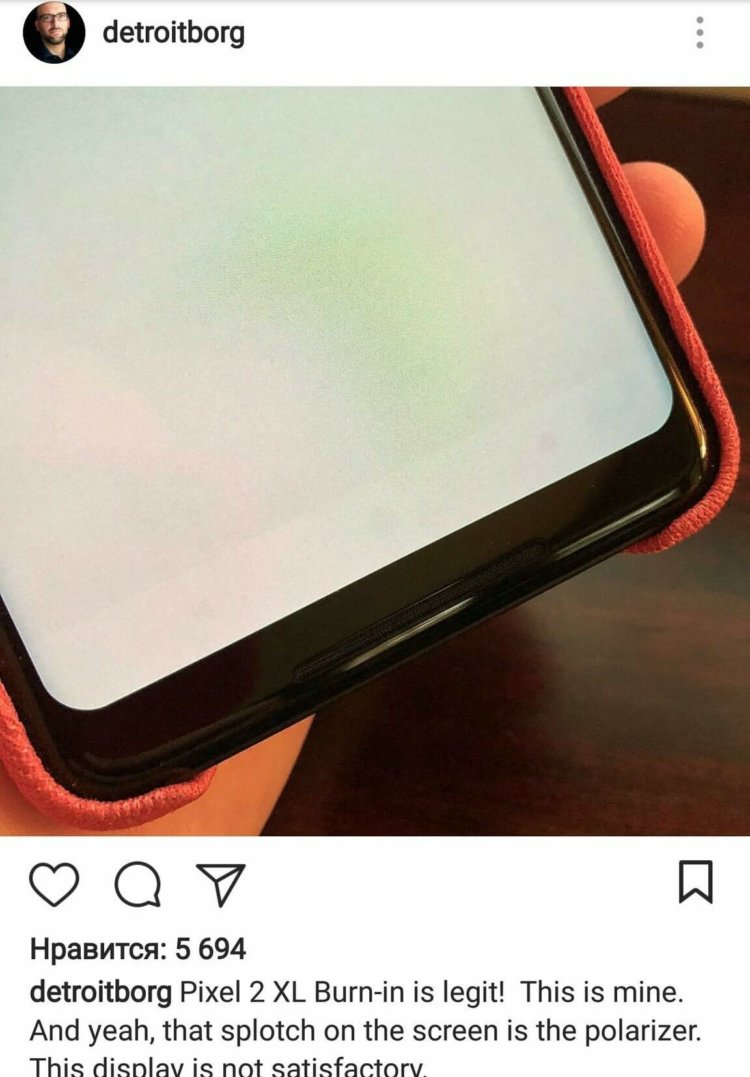 The Verge аннулировала оценку Pixel 2 XL из-за проблем с дисплеем. The Verge аннулировала оценку Pixel 2 XL из-за проблем с дисплеем. Фото.