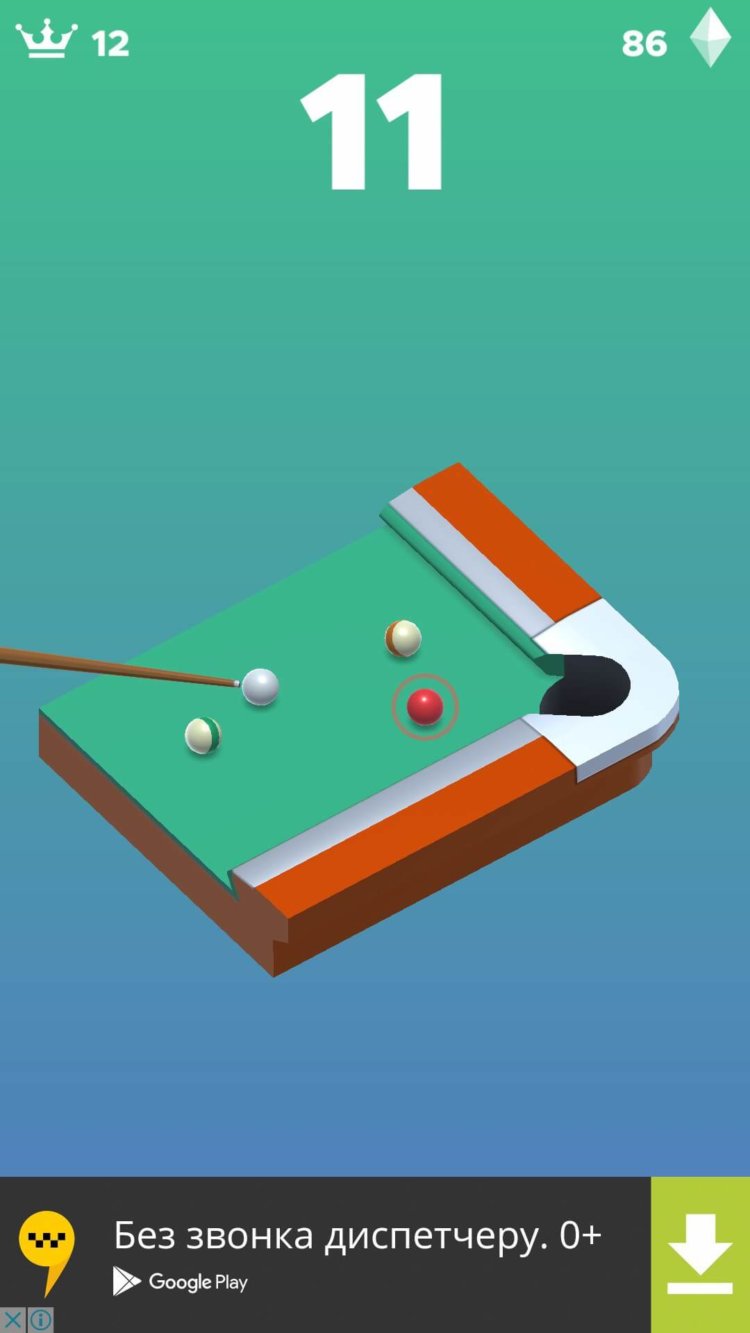 Pocket Pool — бильярд для ценителей простоты. Фото.