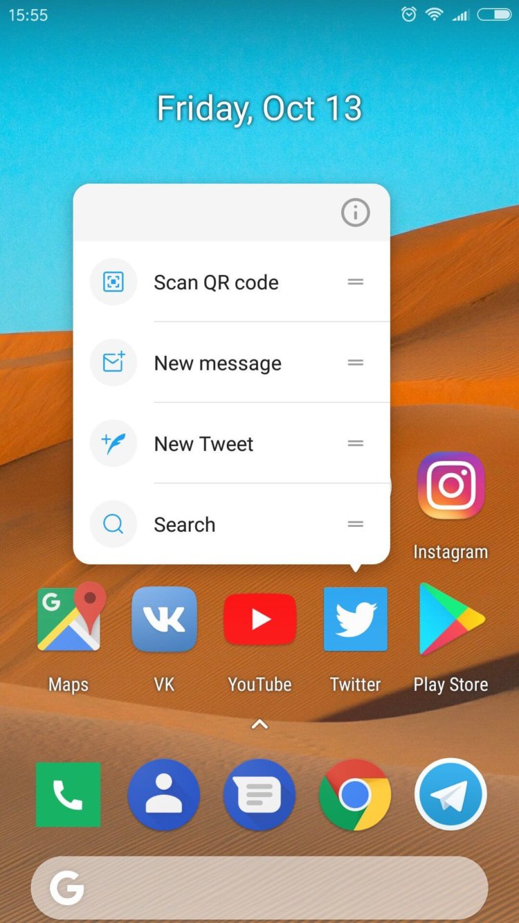 Лаунчер Google Pixel 2 стал доступен всем. Фото.
