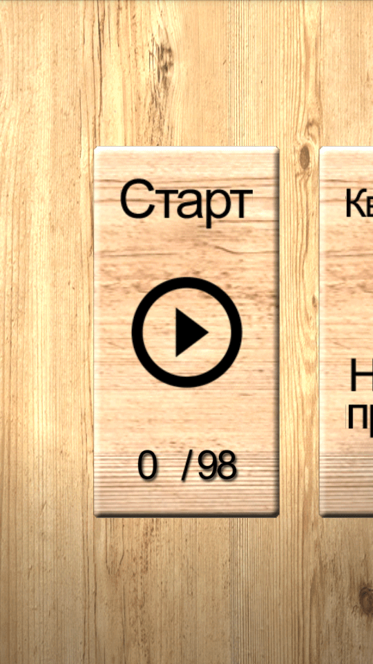 Шестерёнки — заставляем крутиться механизмы и мозги. Шестерёнки — заставляем крутиться механизмы и мозги. Фото.