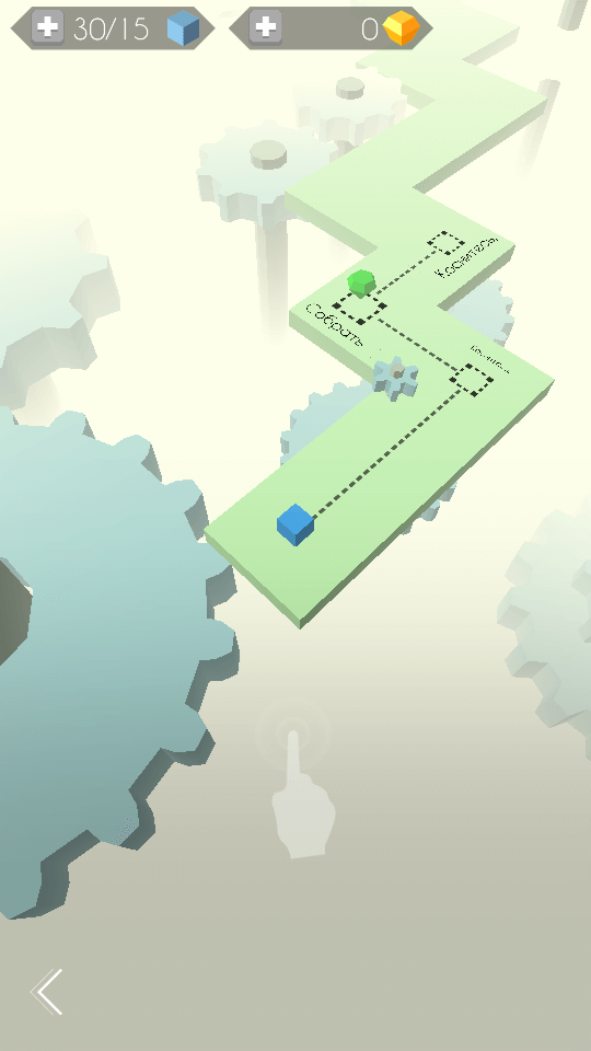 Линия Танца — тренируем слух и реакцию. Линия Танца — тренируем слух и реакцию. Фото.