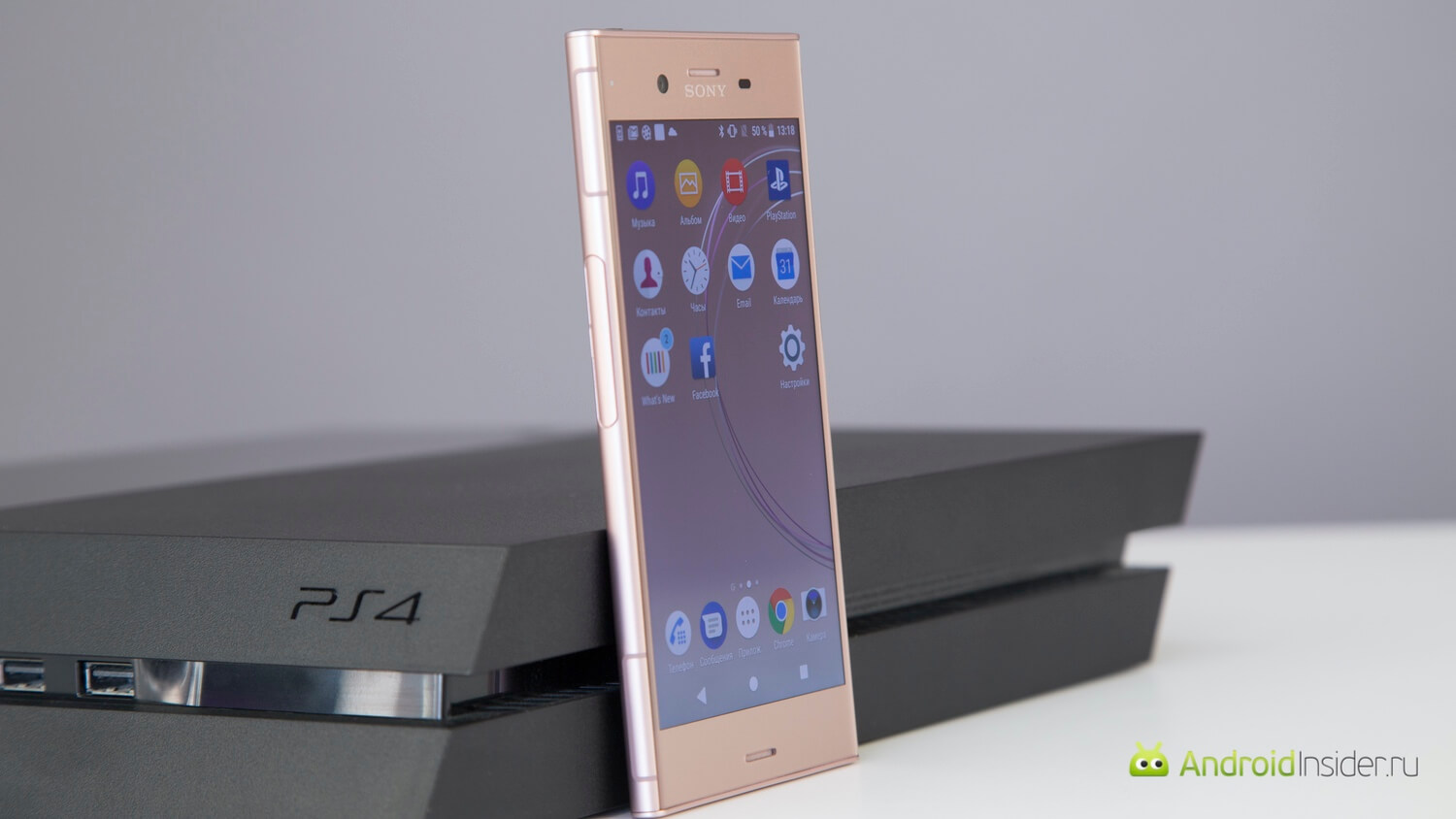 Видеообзор: Sony Xperia XZ1 — почти как Premium, но чуть-чуть попроще. Что еще там есть? Фото.