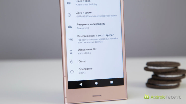 Видеообзор: Sony Xperia XZ1 — почти как Premium, но чуть-чуть попроще. Ммм… Печеньки! Видеообзор: Sony Xperia XZ1 — почти как Premium, но чуть-чуть попроще. Ммм… Печеньки! Фото.