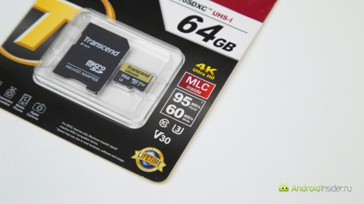 Важна ли карта памяти в современном устройстве? Как мы вышли из положения. Важна ли карта памяти в современном устройстве? Как мы вышли из положения. Фото.