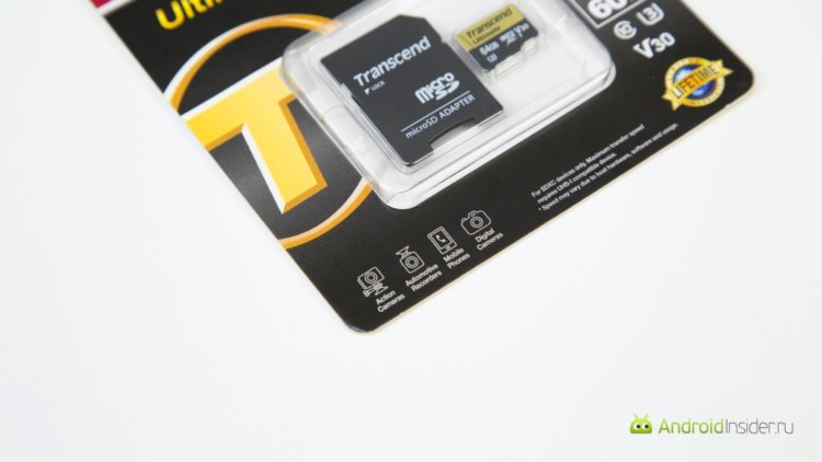 Важна ли карта памяти в современном устройстве? Итоги. Важна ли карта памяти в современном устройстве? Итоги. Фото.