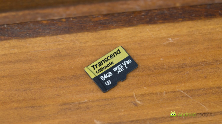 Важна ли карта памяти в современном устройстве? Как мы вышли из положения. Важна ли карта памяти в современном устройстве? Как мы вышли из положения. Фото.