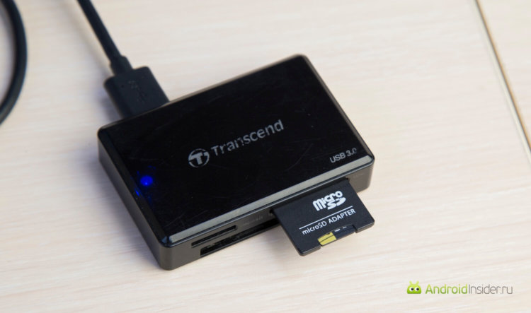 Важна ли карта памяти в современном устройстве? Как мы вышли из положения. Важна ли карта памяти в современном устройстве? Как мы вышли из положения. Фото.