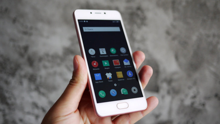 Распродажа 11.11 на AliExpress: 5 крутых смартфонов значительно дешевле. Meizu M5c. Распродажа 11.11 на AliExpress: 5 крутых смартфонов значительно дешевле. Meizu M5c. Фото.