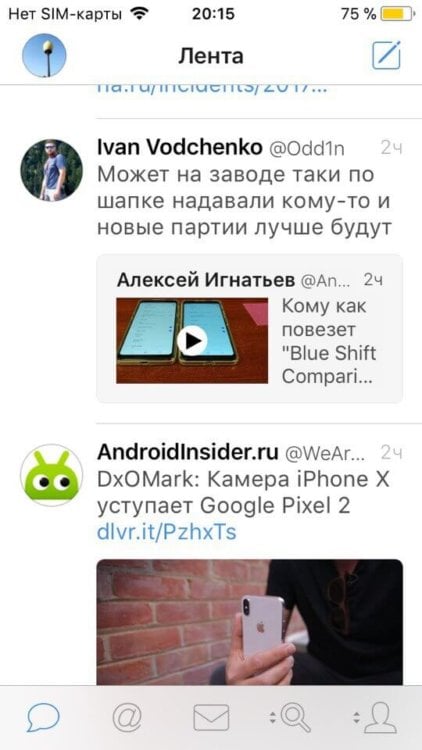 Tweetbot или Android-клиент? Фото.