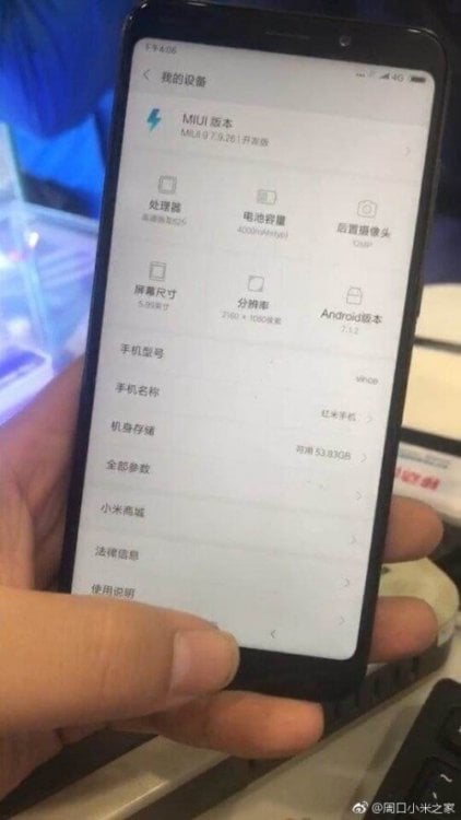 Безрамочный Xiaomi Redmi Note 5 показался на фотографии. Фото.