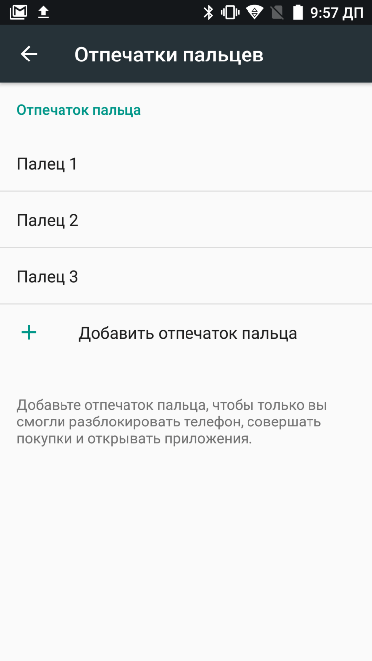 Видеообзор: OUKITEL K3 — большой аккумулятор в большом корпусе. ОС и ее приколы. Видеообзор: OUKITEL K3 — большой аккумулятор в большом корпусе. ОС и ее приколы. Фото.