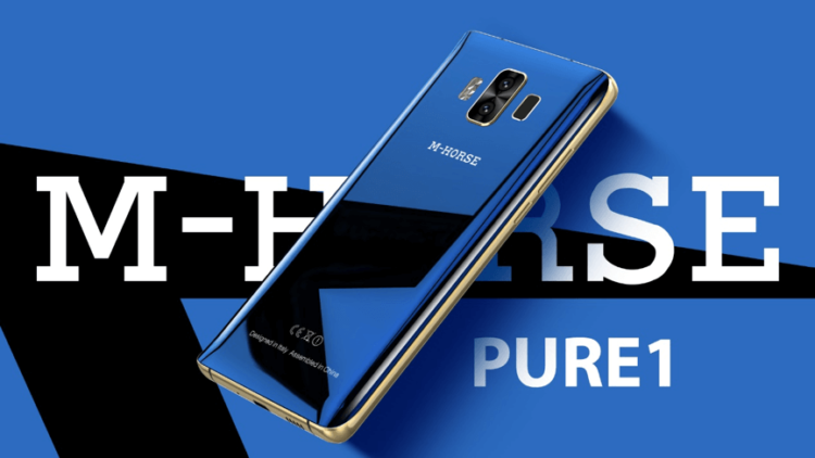 M-HORSE раздаст 10 000 смартфонов по всему миру. M-HORSE раздаст 10 000 смартфонов по всему миру. Фото.