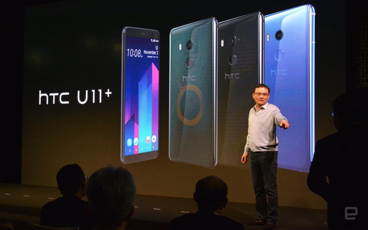 У смартфонов HTC в 2018 году будет то, что нравится пользователям. Фото.