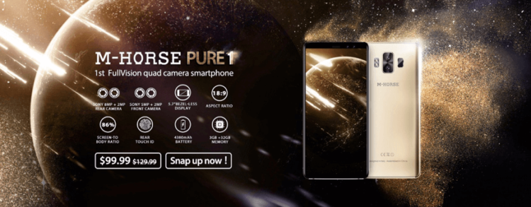 Стартовали продажи смартфона с четырьмя камерами за 99 долларов. Фото.