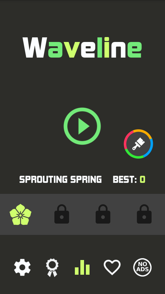 Waveline — аркада на новогодние праздники. Фото.