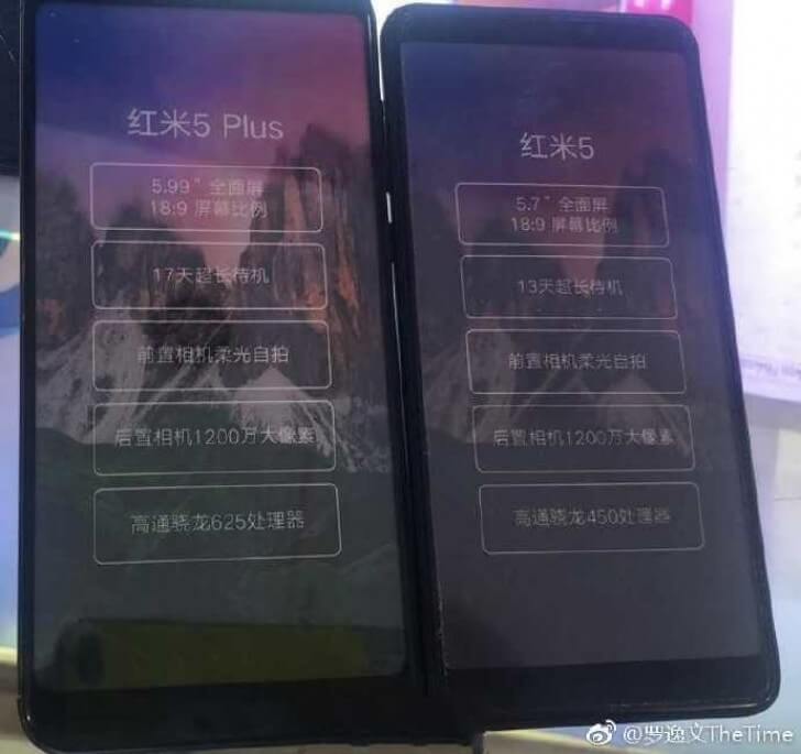 Еще «живое» фото Xiaomi Redmi 5 и Plus накануне анонса? Фото.