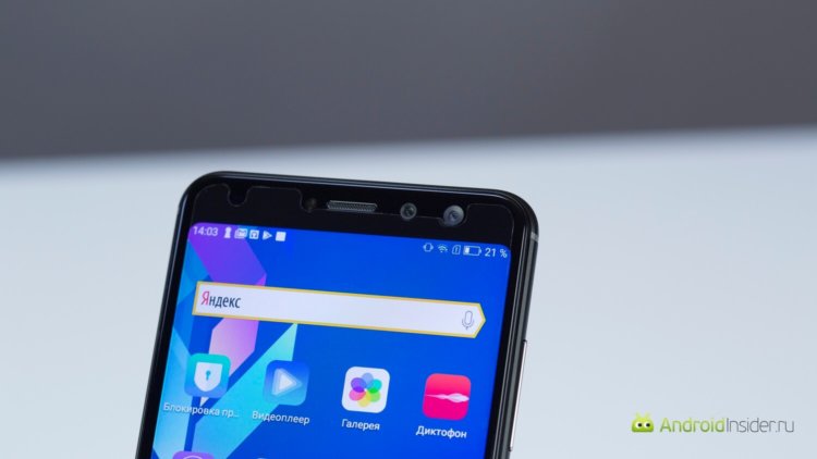 Видеообзор: BQ Space X — «икс» или «тэн»? Два глазка одной фронтальной камеры. Видеообзор: BQ Space X — «икс» или «тэн»? Два глазка одной фронтальной камеры. Фото.