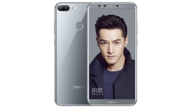 Huawei представила Honor 9 Lite с безрамочным дисплеем и четырьмя камерами. Фото.