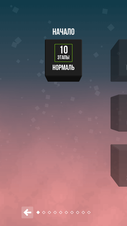 Not Not — вынос мозга простотой. Фото.