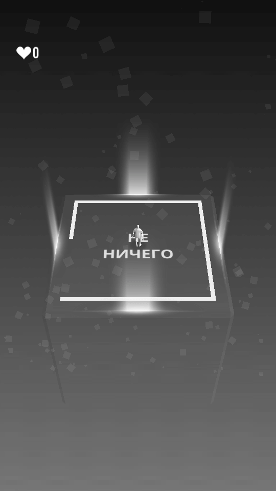 Not Not — вынос мозга простотой. Фото.