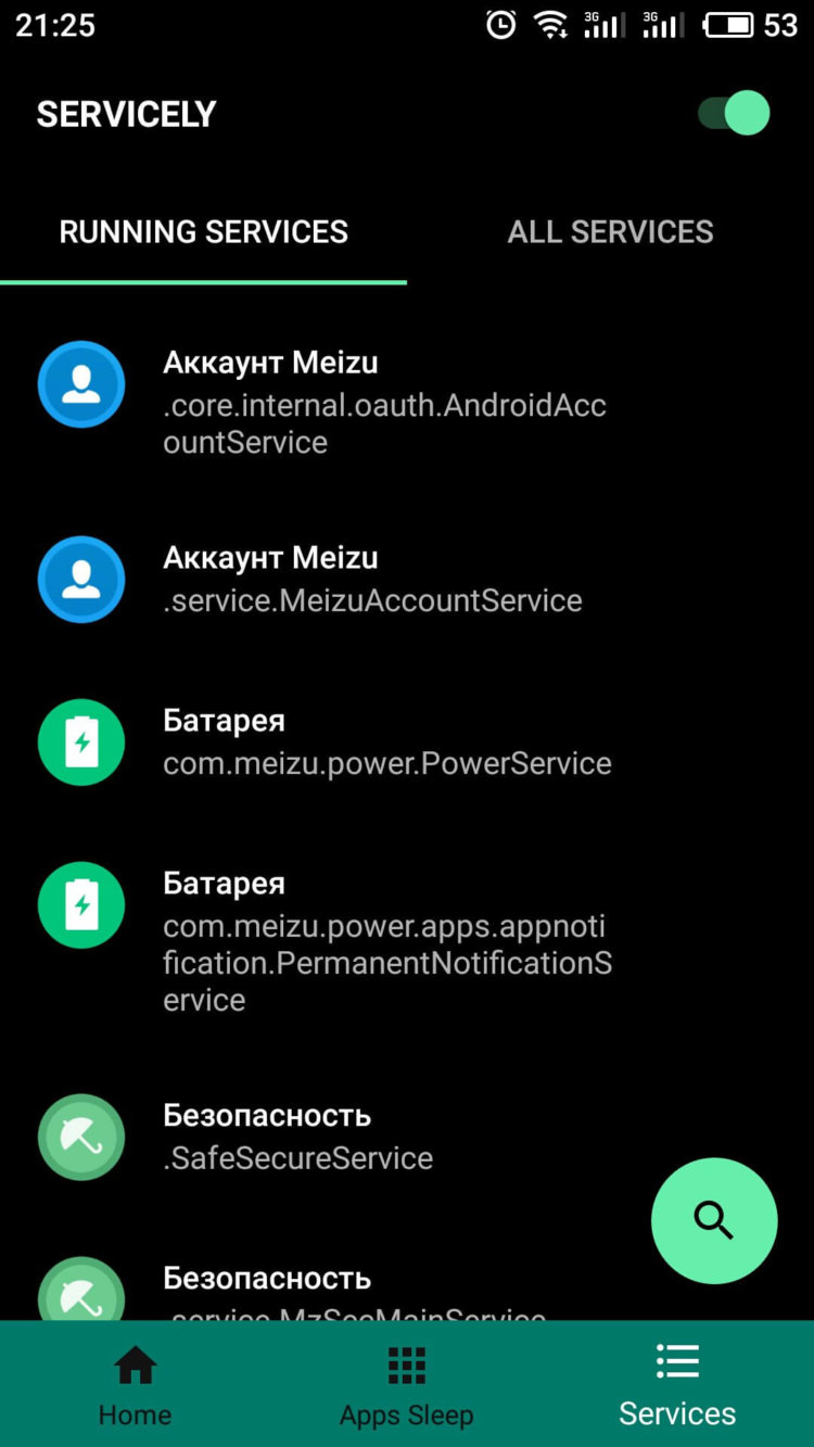 Как улучшить автономность смартфона? Фото.