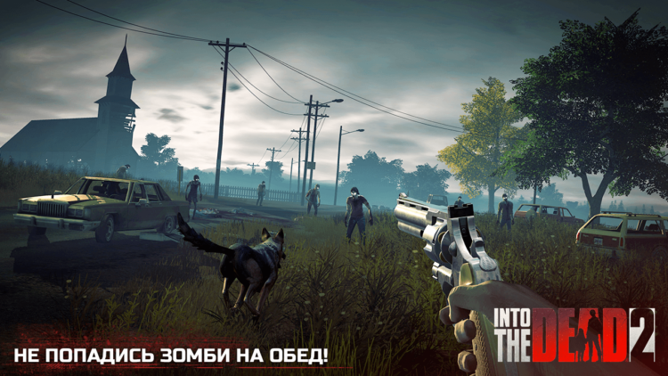 Into The Dead 2 — продолжение одной очень популярной игры. Фото.