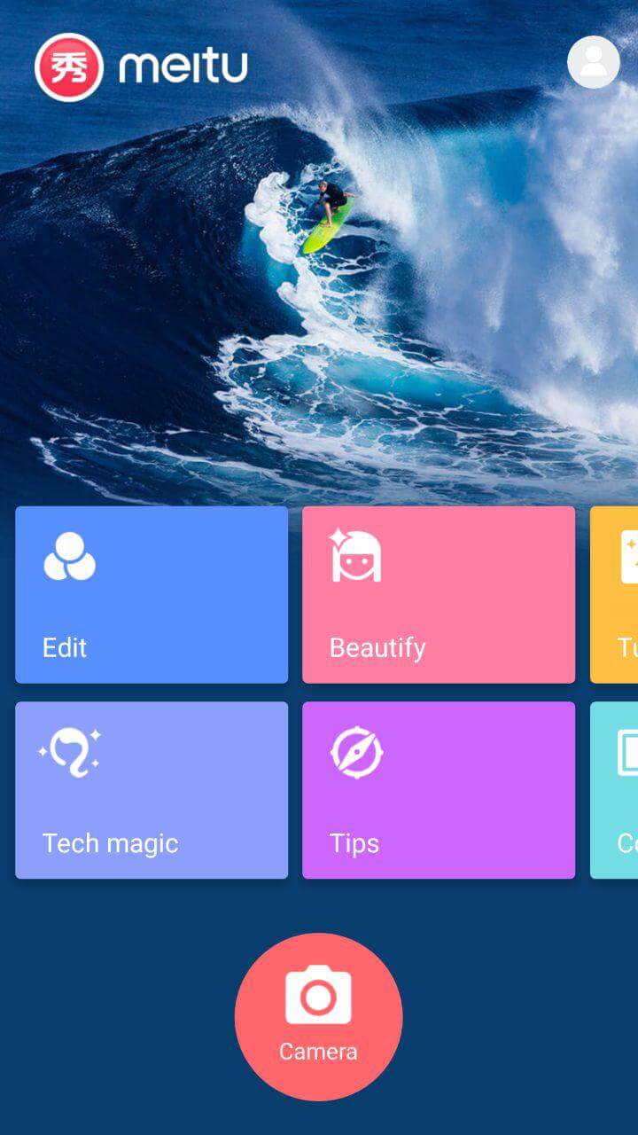 В приложении Meitu завелся робот-художник. Фото.