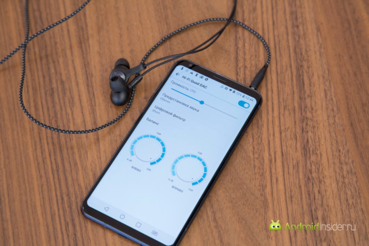 Видеообзор: LG V30 — тонкости ценообразования от LG. Видеообзор: LG V30 — тонкости ценообразования от LG. Фото.