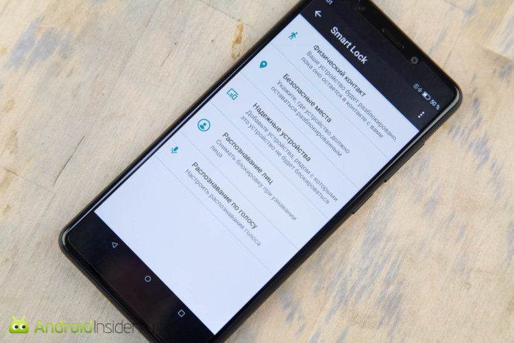 Распознавание лица за 8000 рублей: обзор смартфона BQ Advance. О разблокировке с помощью лица. Фото.