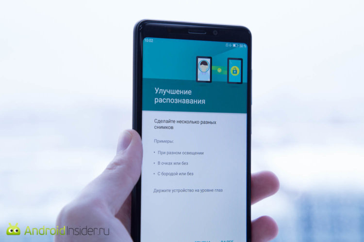 Распознавание лица за 8000 рублей: обзор смартфона BQ Advance. О разблокировке с помощью лица. Фото.