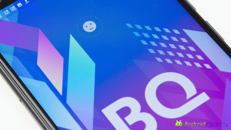 BQ Aurora — четыре разных взгляда на мир. Распознование лиц. Фото.