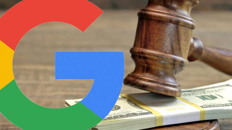 Юридические скандалы Google. Были у Google и суды. Фото.