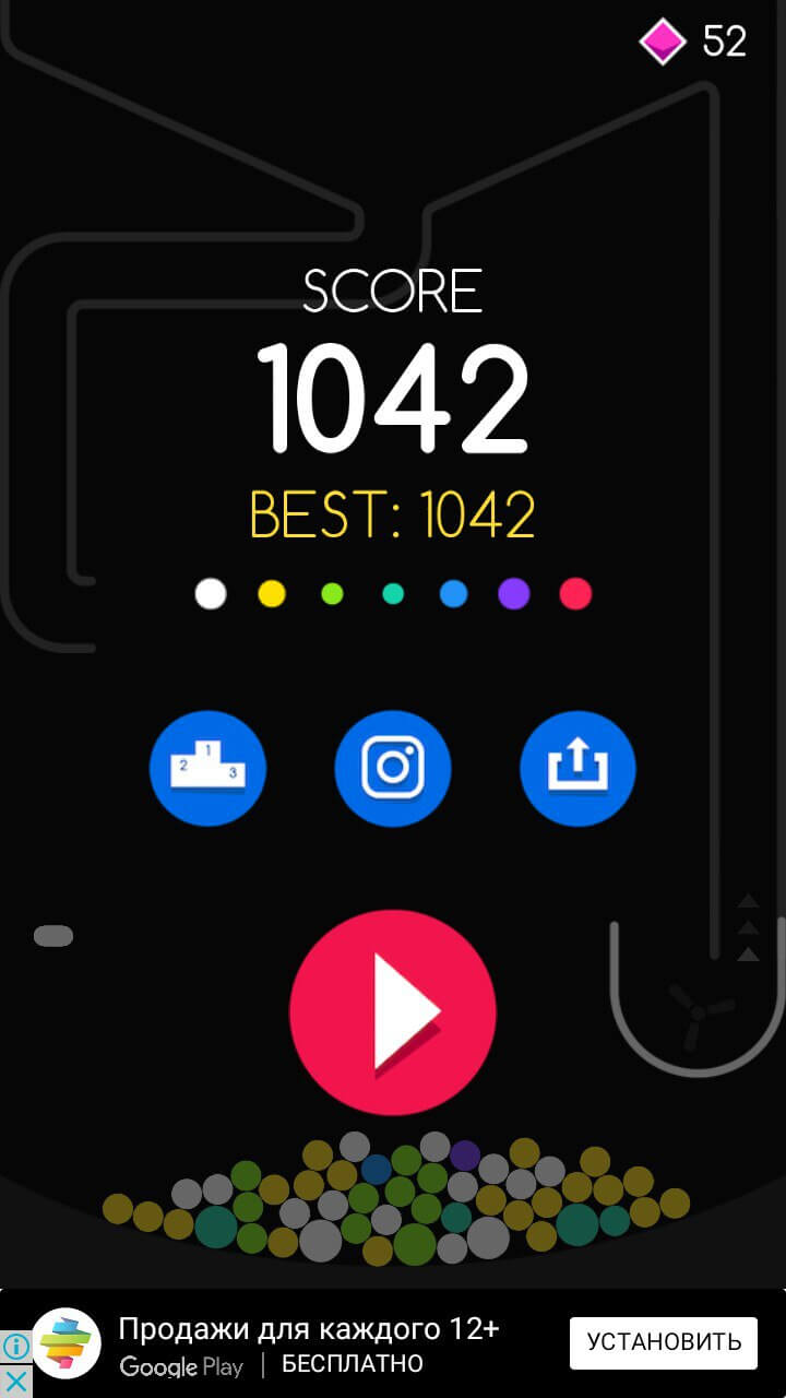Color Ballz заставит поберечь шары. Фото.