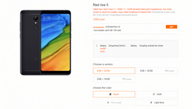 Xiaomi выпустила улучшенную версию популярного бюджетника. Фото.