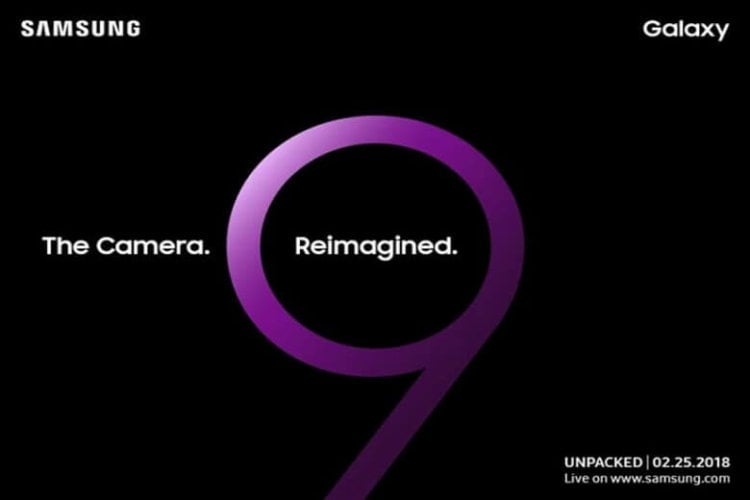 Samsung назвала дату презентации Galaxy S9. Фото.
