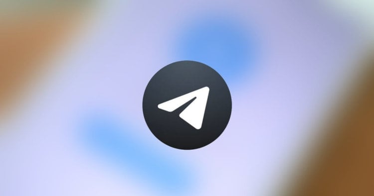 Telegram X официально добрался до Google Play. Фото.