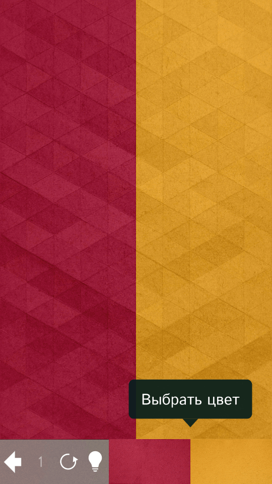 KAMI 2 — головоломка-медитация для длинных вечеров. Фото.