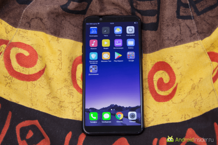 Видеообзор: Oppo A83 — максимально противоречивый смартфон. Видеообзор: Oppo A83 — максимально противоречивый смартфон. Фото.